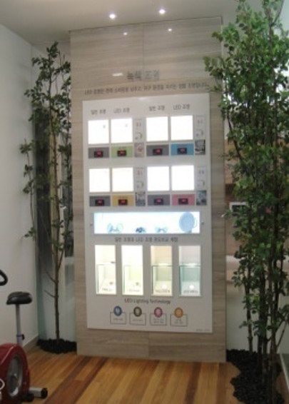 기타 전시 인테리어 실적(8) 이미지2-1