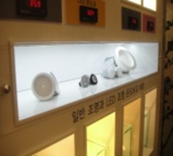 기타 전시 인테리어 실적(8) 이미지2-3